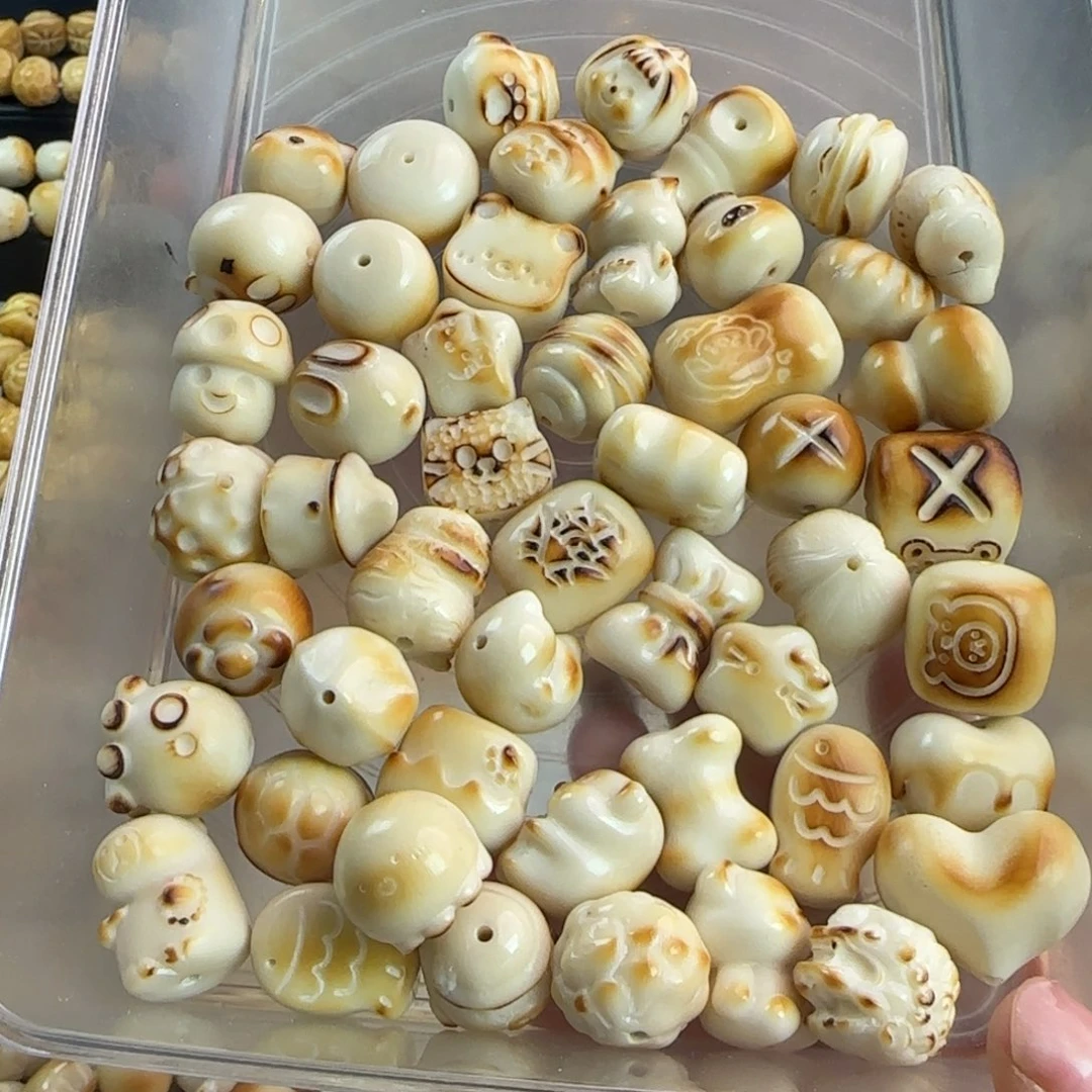 菩提根/象牙果吊坠微瑕牙果轻炭烤50颗批发不售后