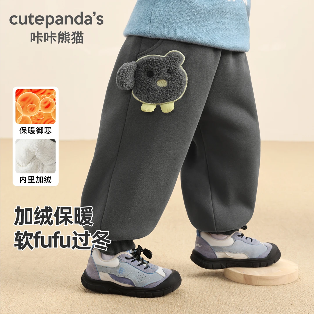 儿童衣服冬装秋冬加厚动物口袋长裤男童女童宝宝休闲裤童装Y10337