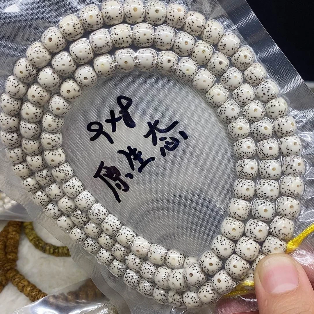 星月菩提手串89月留白108