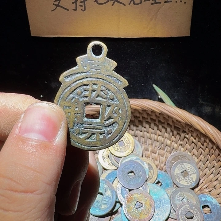 多***米小李小李手机工艺品挂件056
