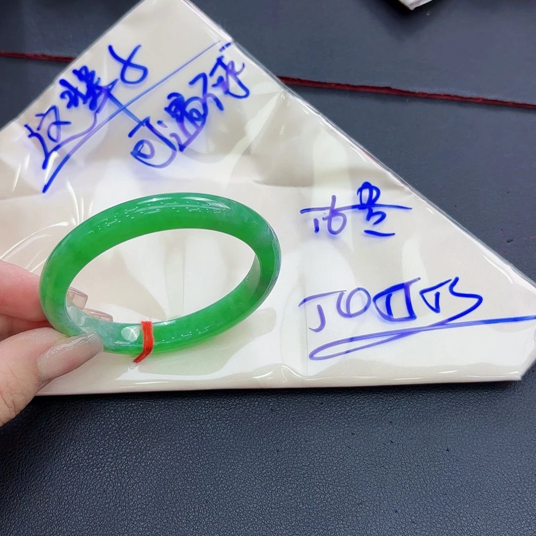 翡翠手镯未镶嵌精品•收藏级•圈口55/54/53