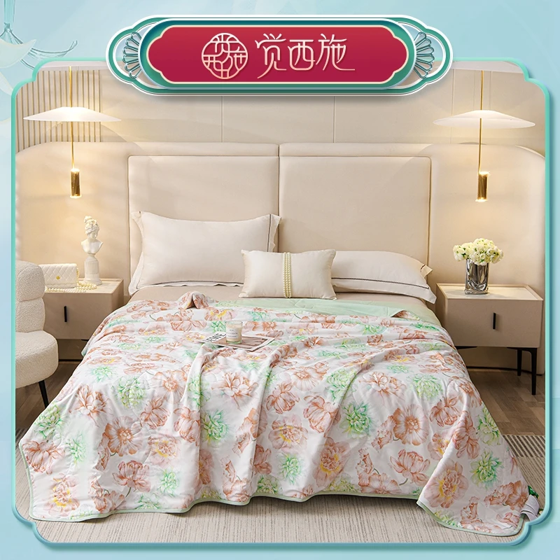 【郝平专属】觉西施*A类抑菌花露水夏凉被繁花