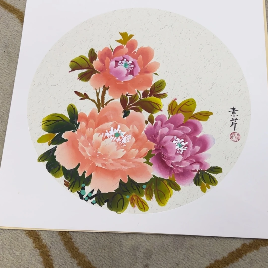 国画38-38卡纸作品艺