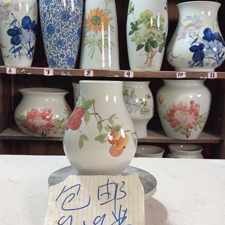 瓶高20口8四字新款新款陶瓷