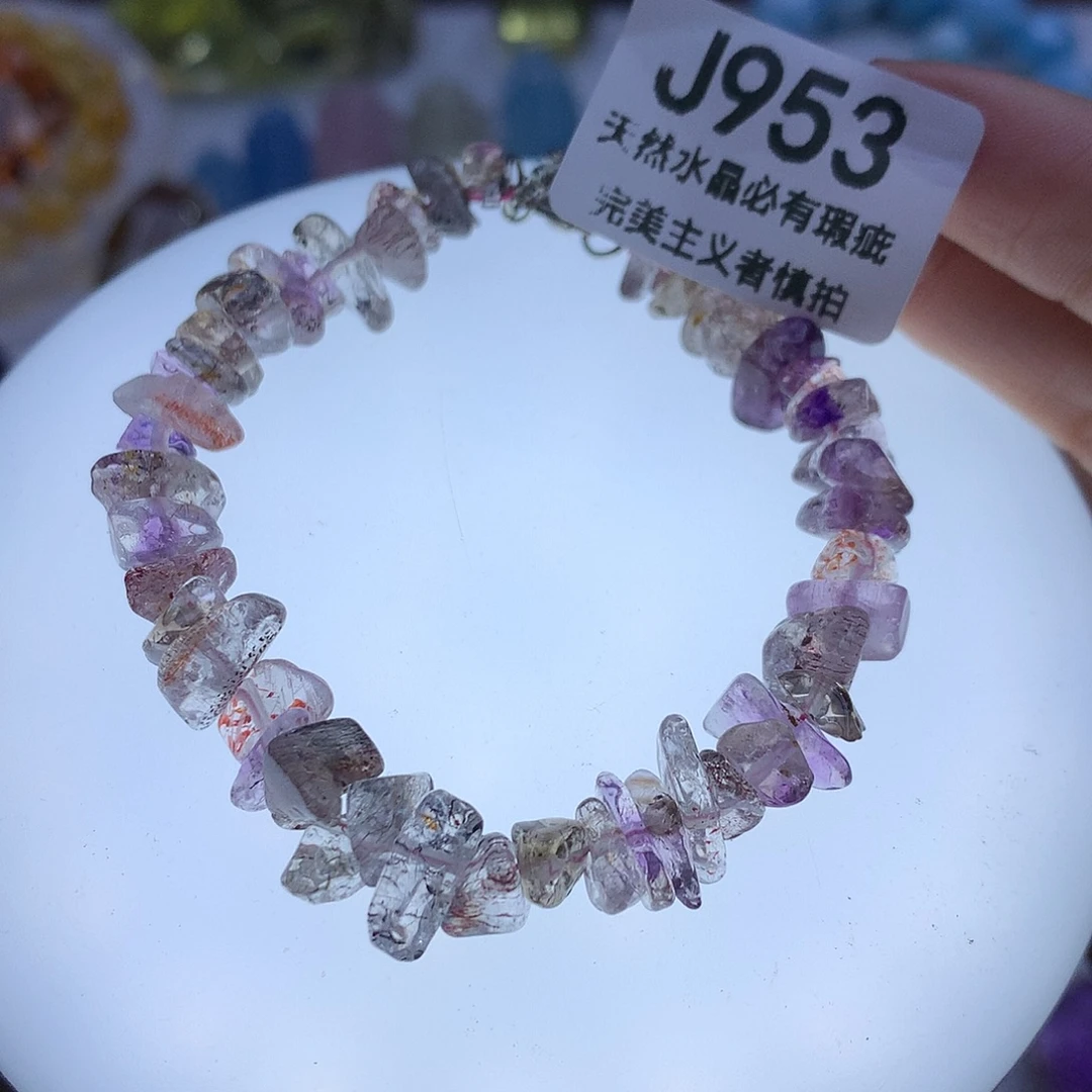 未镶嵌水晶珠宝半成品超七碎冰冰