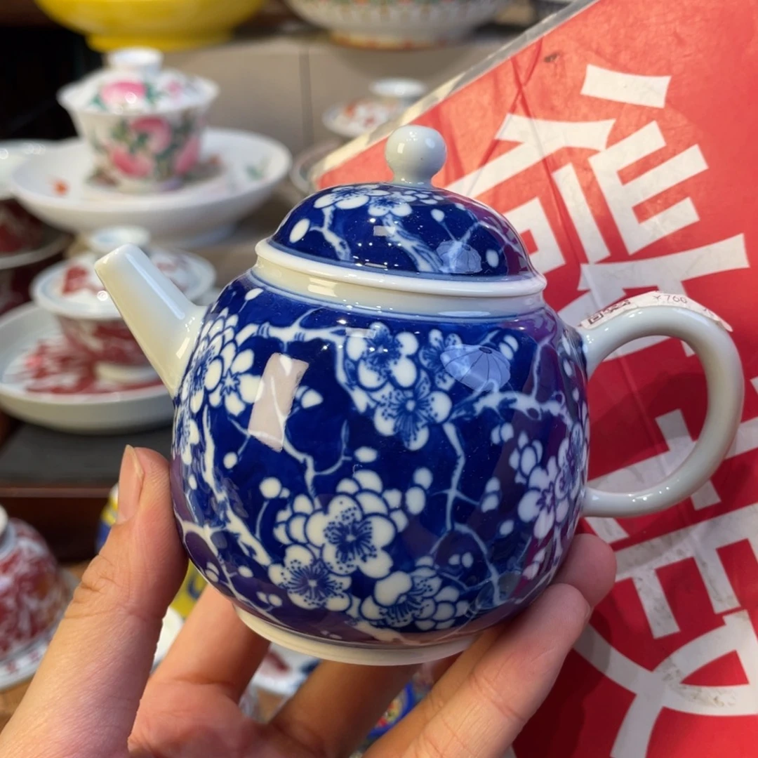 去了一个人的时候就不