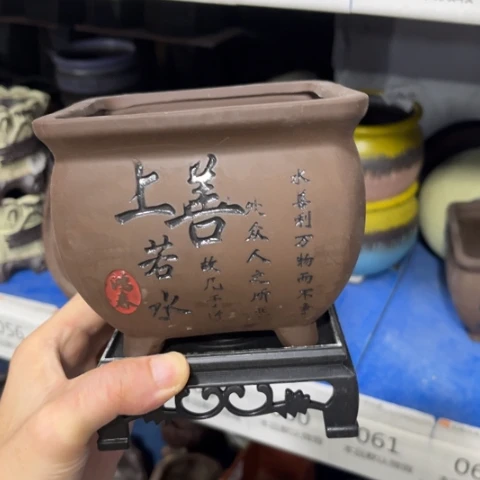 2件套［本产品默认微瑕品介意慎拍］12×11