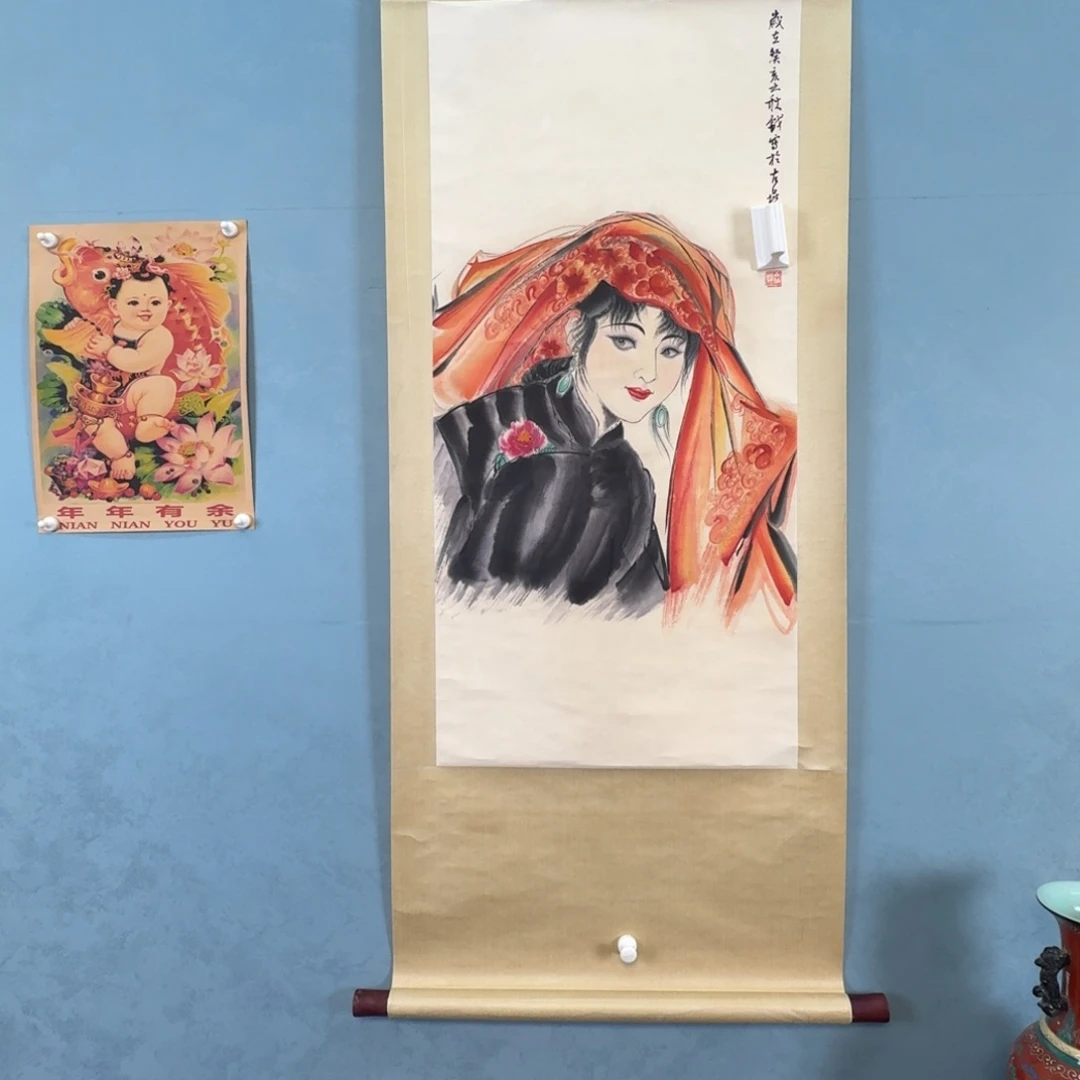 年画画画画画画画