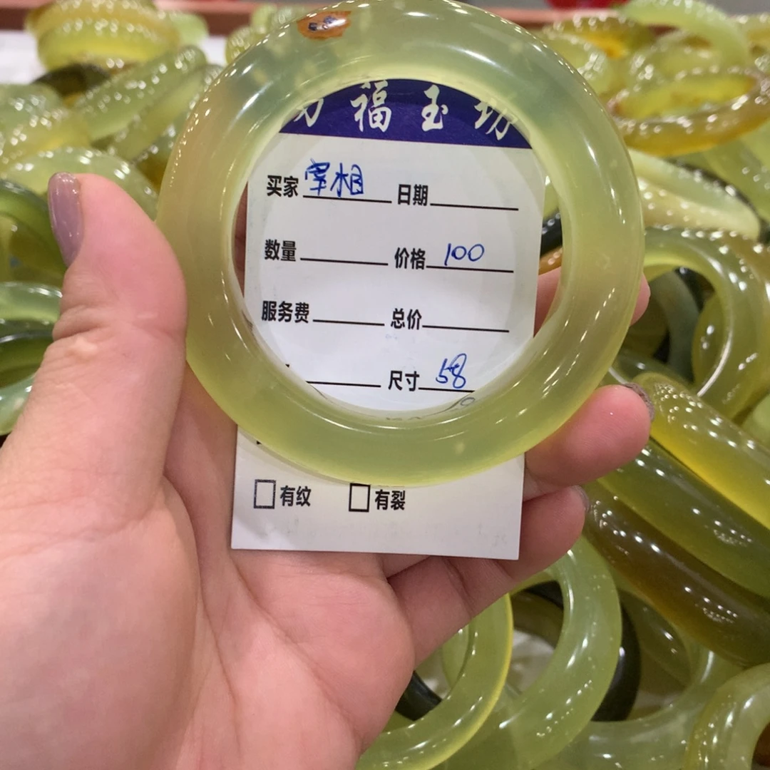 宰***苗蛇纹石玉未镶嵌手镯