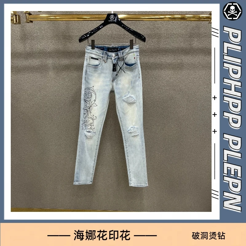 PLIPHPP PLEPN青仓 男士夏季牛仔裤高奢破洞烫钻修身时尚休闲印花