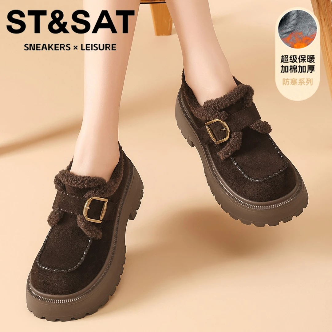 星期六复古棕乐福女鞋加绒保暖棉鞋2025冬季新款百搭时尚休闲女鞋