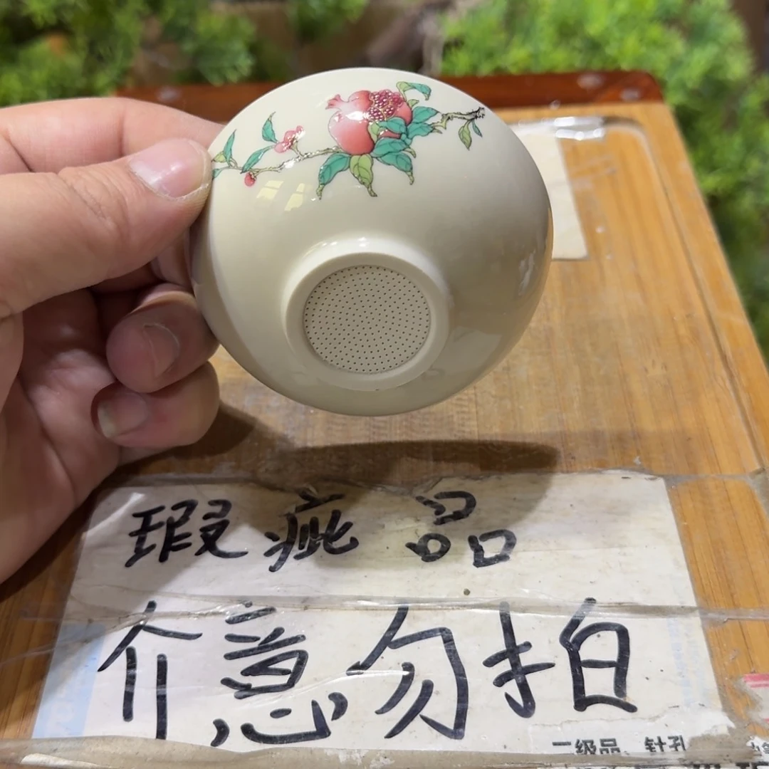 微瑕疵介意勿拍陶瓷器皿H072