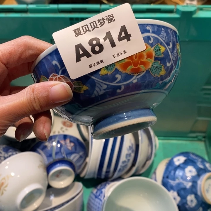 汐****哈哈哈哈哈哈哈哈哈哈