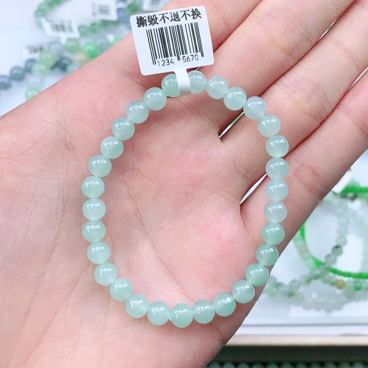 未镶嵌手链翡翠E**i翡翠