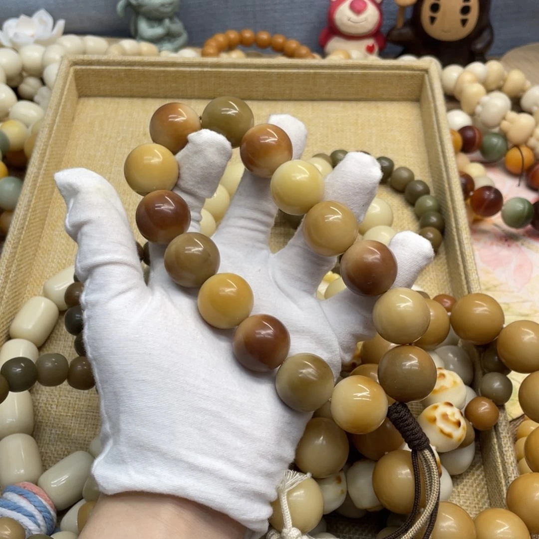 菩提根/象牙果吊坠21干磨瑕疵落地果圆珠手持096