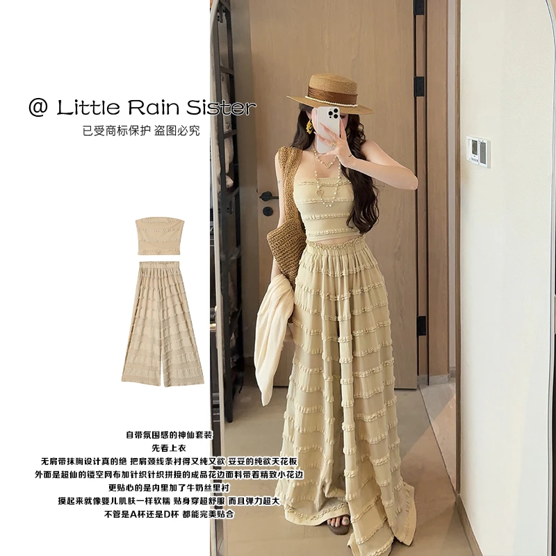 小雨姐姐夏款【梦洛套装】性感一字肩上衣 花边松紧腰宽松阔腿裤