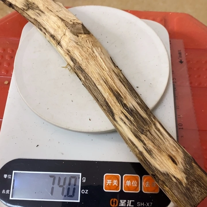 沉香沉香碎屑沉香原材料