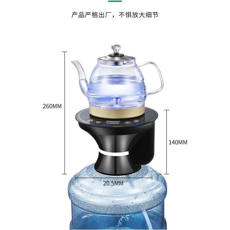小米有品新款加热抽水器自动上水烧水壶水桶抽水器电动饮水机加热