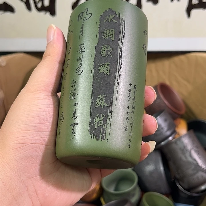 茶杯紫砂全手工紫砂主人杯