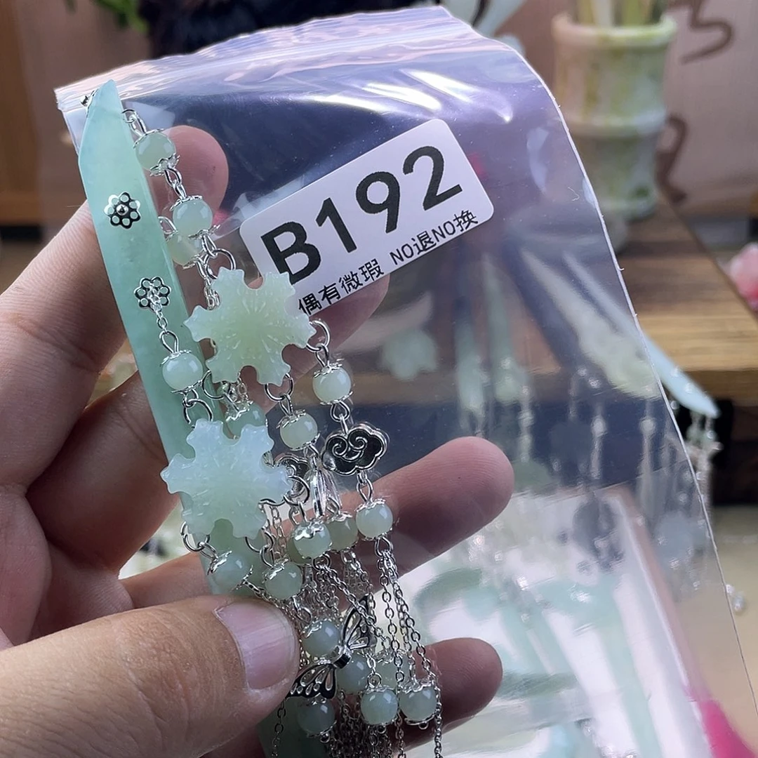 蛇纹石玉发饰未镶嵌?***?