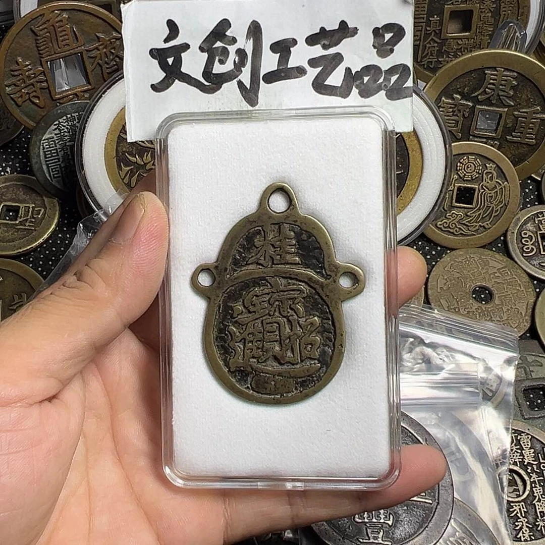 赣****收现代文创工艺品