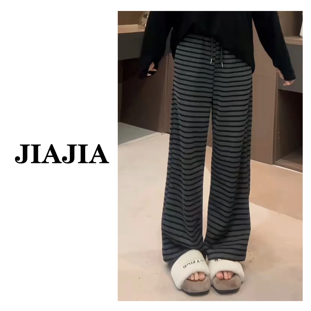【条纹款】休闲宽松夏季薄款高级显瘦阔腿裤遛弯裤时尚高腰