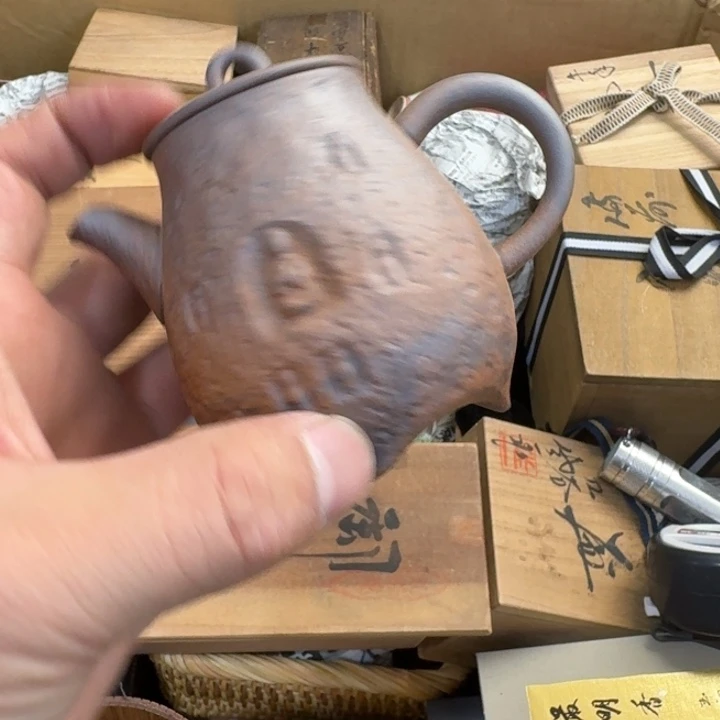 茶文化，工艺古美术