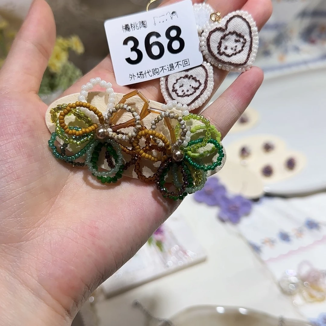 阿***…哈哈哈哈哈哈哈哈哈哈