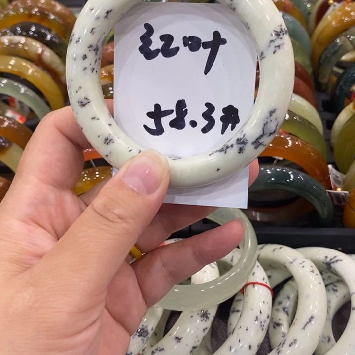 蛇纹石玉未镶嵌手镯红*&