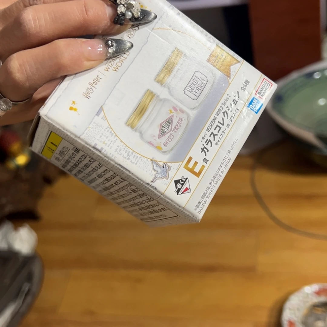 后***场好看的瓷器小杯杯