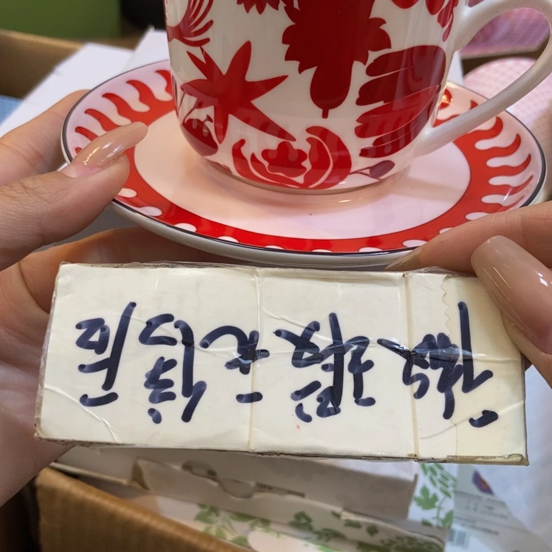 瓷两单包哦……………………