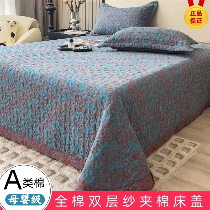 A类母婴级全棉色织双层纱夹棉床盖可水洗纯棉纱布盖毯铺盖被炕盖