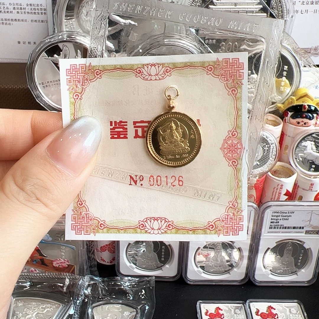 纯金文殊金章  带盒