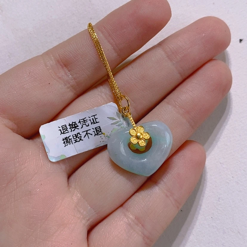 【闪购商品】翡翠未镶嵌颈饰吊坠