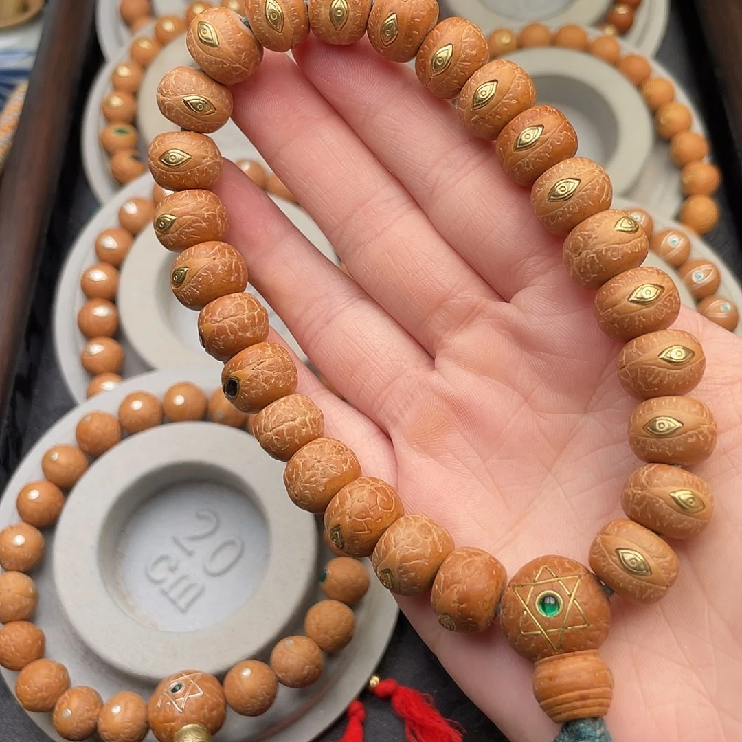 吊坠凤眼菩提紫金