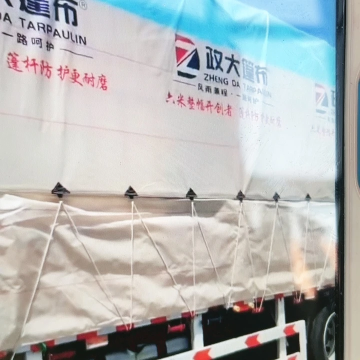正大鎏金叠翠230克正副的