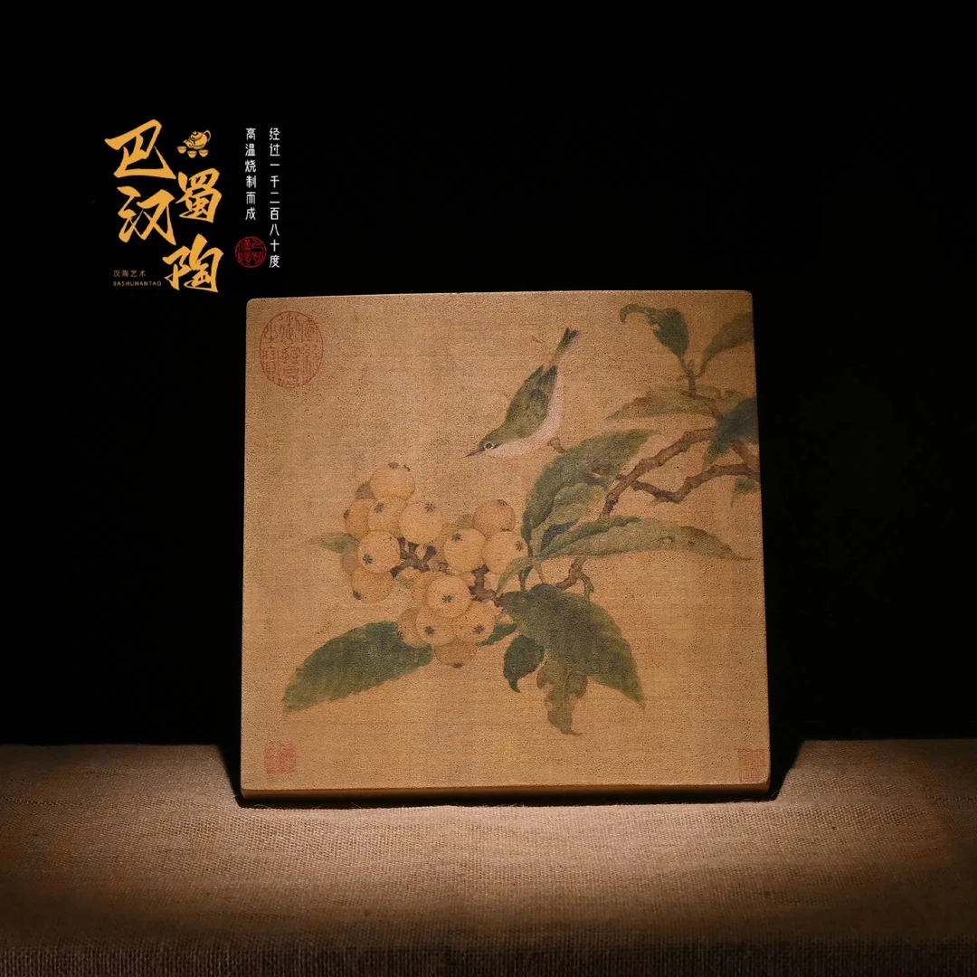【枇杷山鸟图】汉陶旗舰店-非遗茶盘，茶宠吸水雕刻精美干泡台松弛感