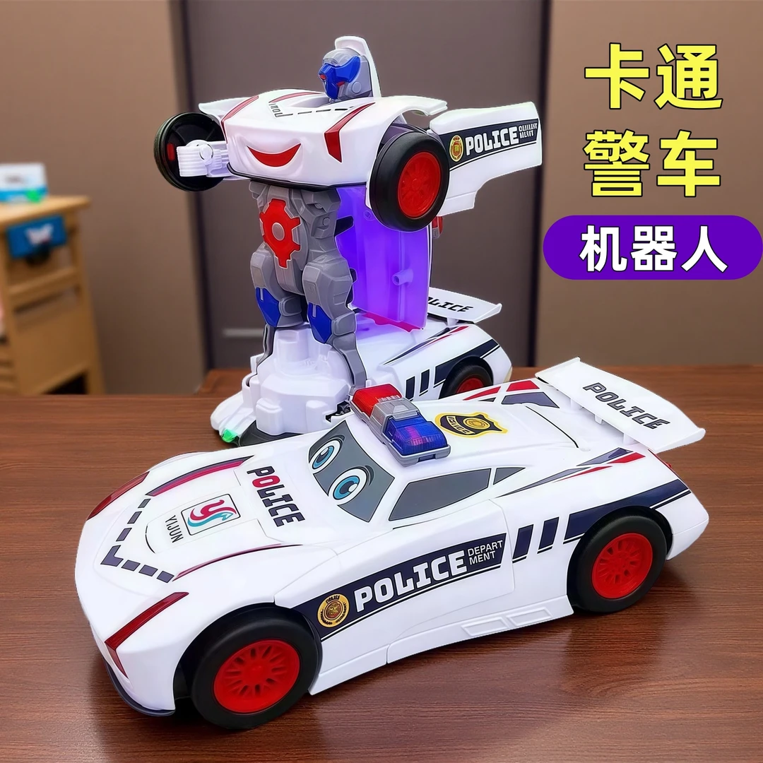 儿童电动声光变形警车机器人玩具车灯光音乐益智1-6岁男孩礼物