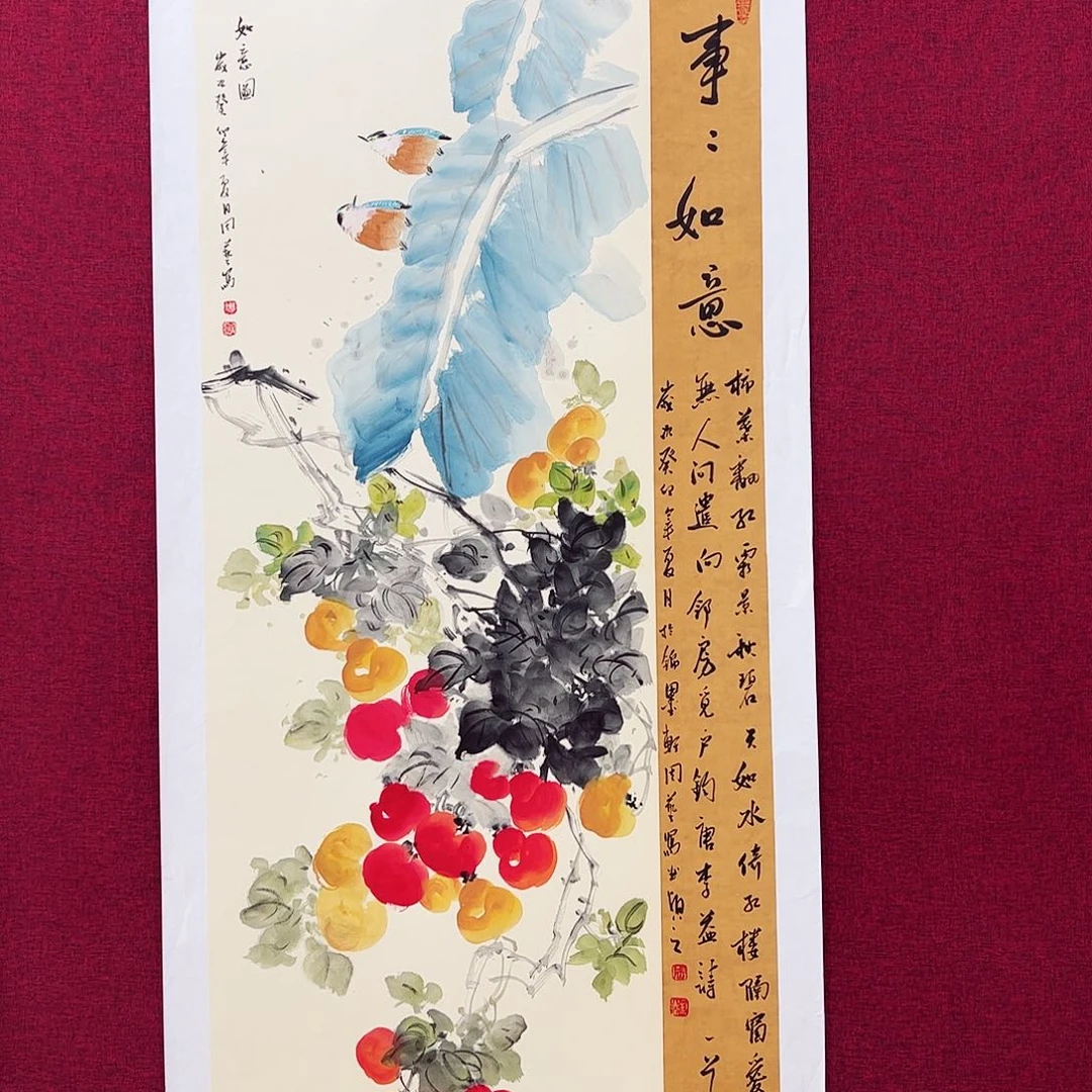 国画国画作品欣赏