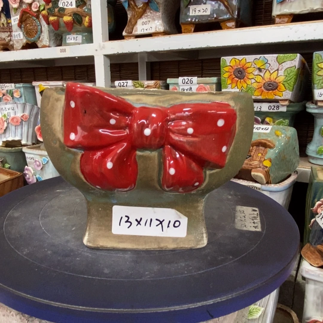 【闪购商品】