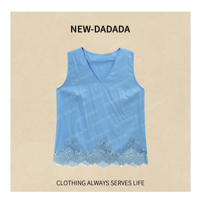 利达 NEW DADADA【蓝铃奶霜】时尚休闲修身气质上衣SMU3146