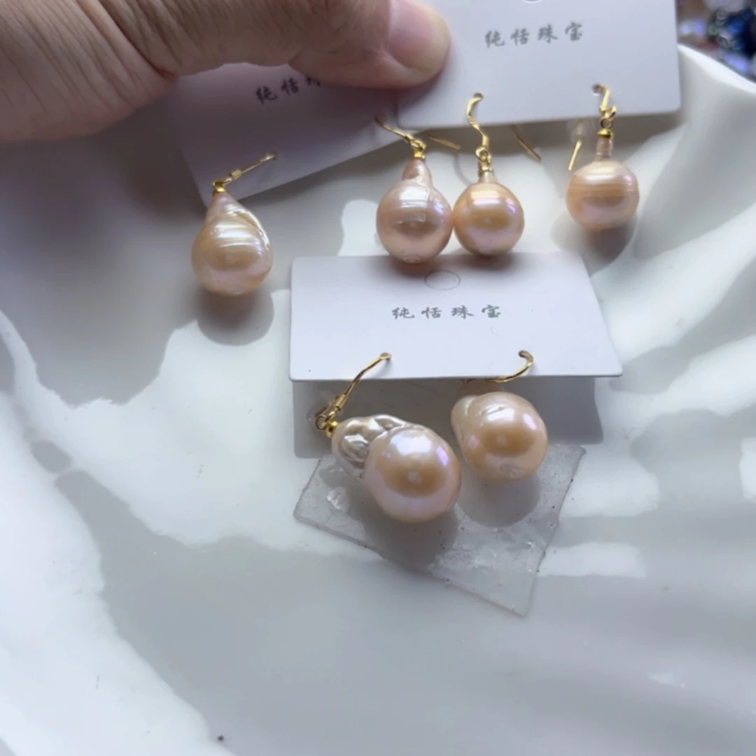 淡水珍珠耳饰未镶嵌【纯恬】多样性发货