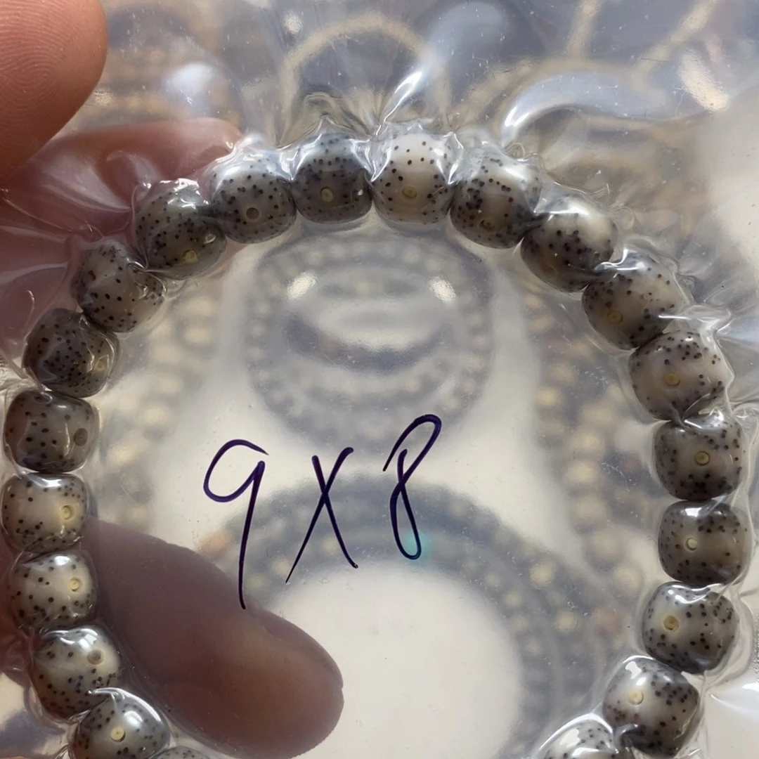 星月菩提手串一线天留白