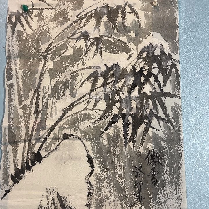 书法善上字画艺术展