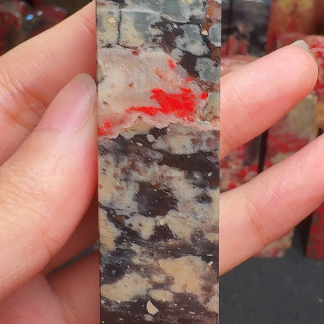 竹***人昌化石印石精品昌化鸡血石