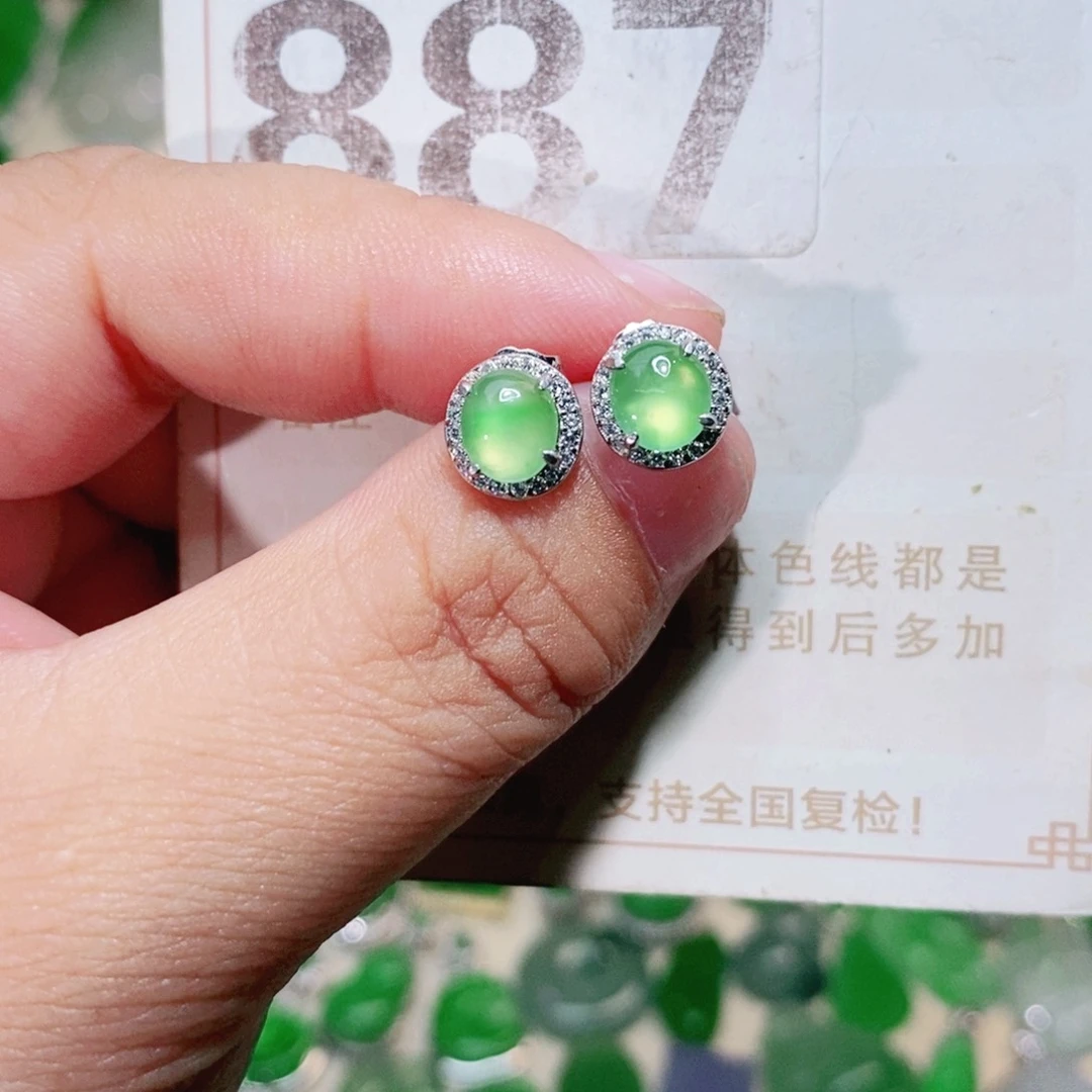 【闪购商品】未镶嵌挂件翡翠裸石