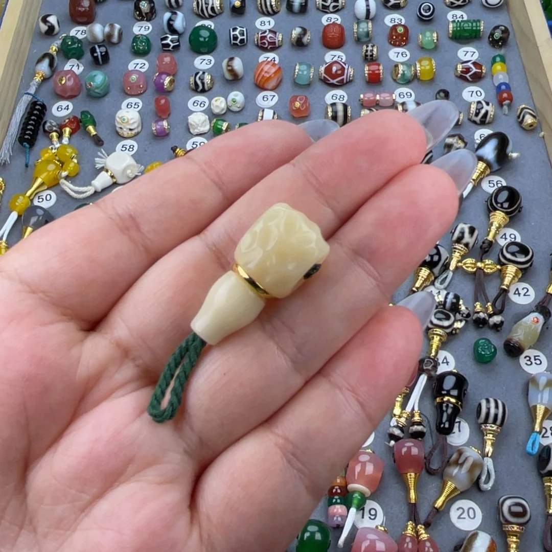 雷***茶玛瑙/玉髓饰品未镶嵌