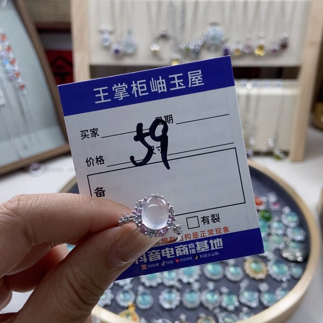 银S925镶嵌颈饰水晶