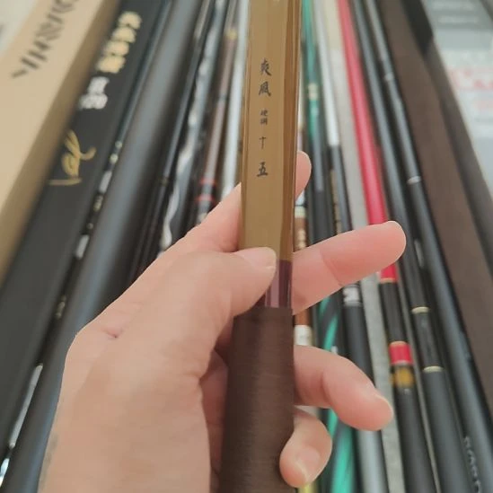 1.8m以下碳素爽风超轻4.5米