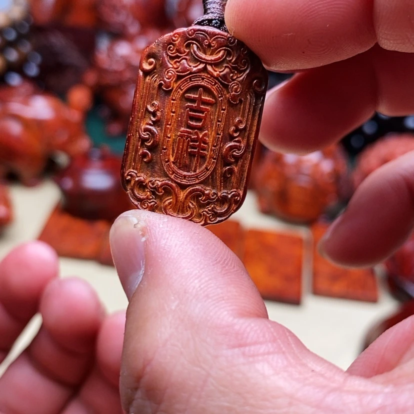 【闪购商品】檀香紫檀（小叶紫檀）多样性发其一小叶紫檀